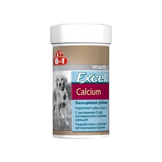 Viên Bổ Sung Canxi Cho Chó - 8 in 1 Excel Calcium