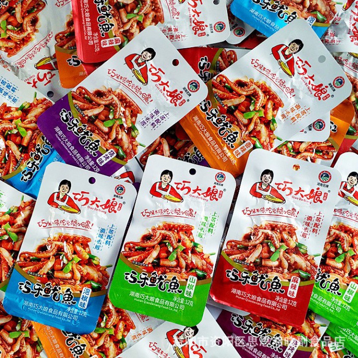 (SALE Sỉ/Lẻ) Râu Mực Cay Tứ Xuyên - Lẻ 1 Gói | Ăn vặt Hongkong Food | BigBuy360 - bigbuy360.vn