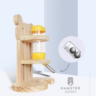 Đế bình nước gỗ cho Hamster | HamsterPetshop1