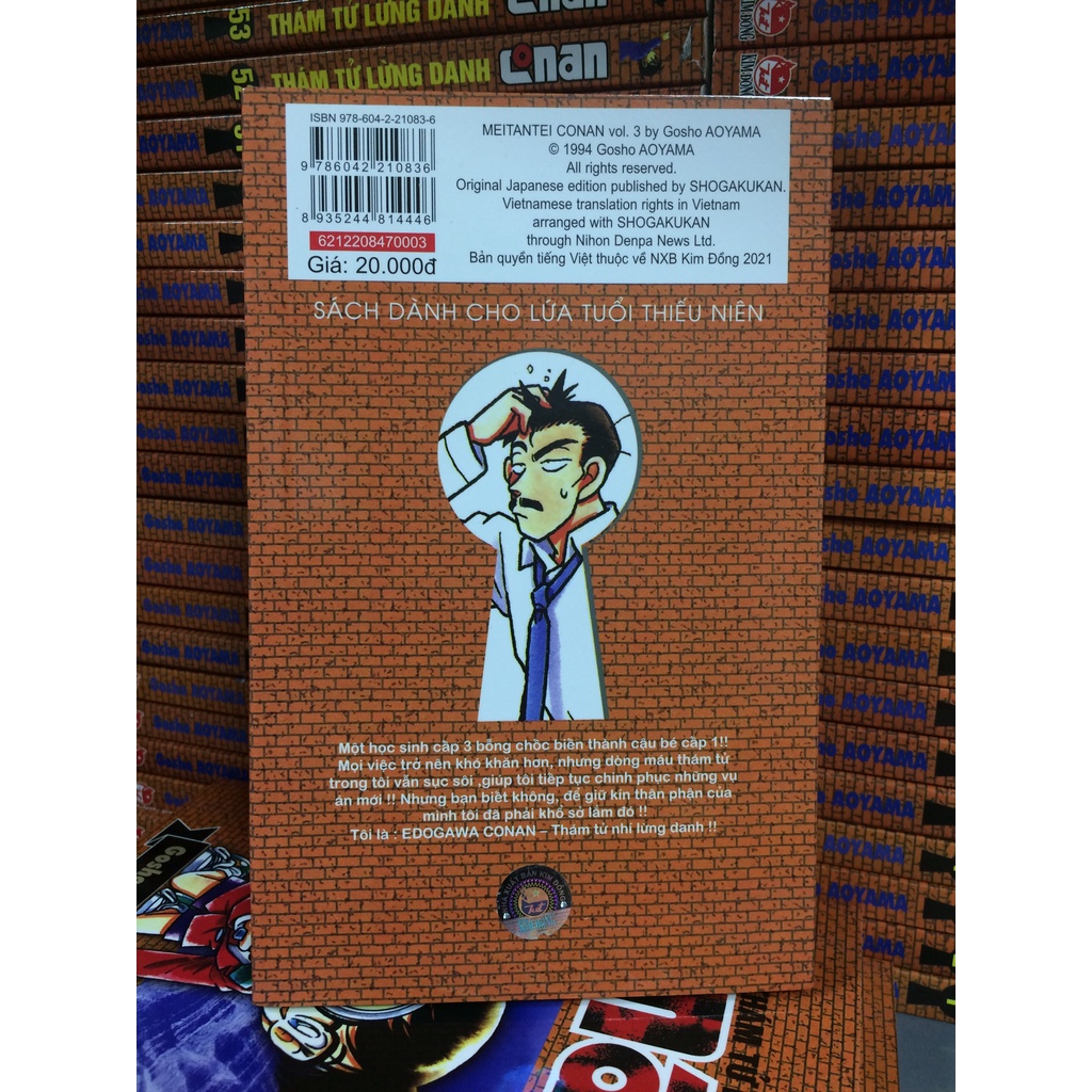 Sách - Thám tử lừng danh Conan - Tập 3