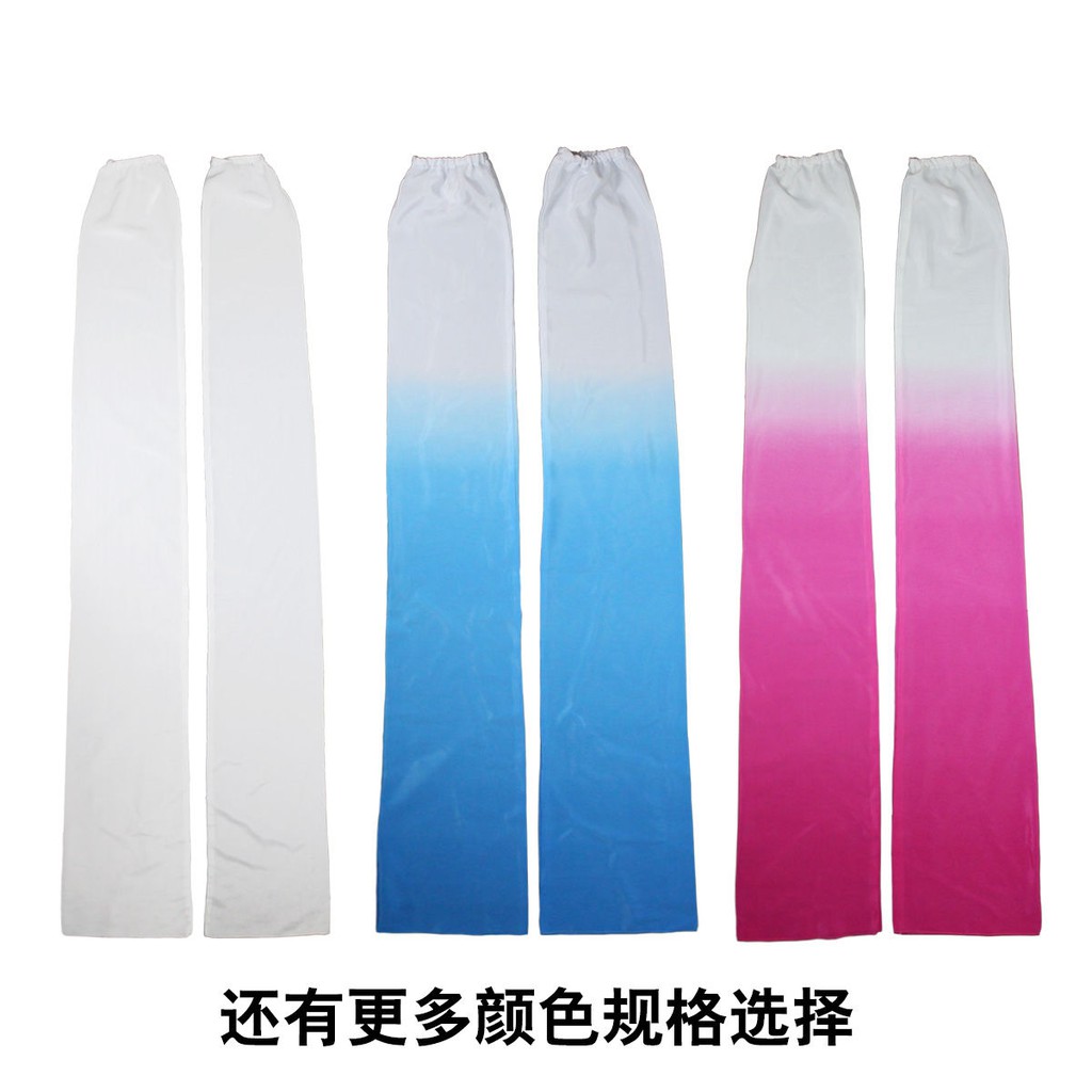 ☇✚❁Trang Phục Múa Ba Lê Không Một Mảnh Tay Áo Tách Rời Cho Nữ | BigBuy360 - bigbuy360.vn