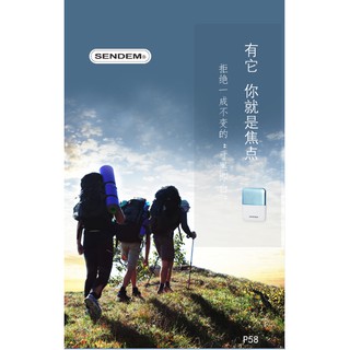 Sạc Dự Phòng SENDEM P58 10400Mah