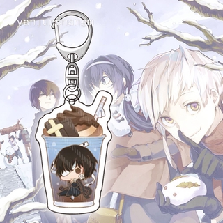 Móc Khóa Hai Mặt Bằng Acrylic Họa Tiết Hoạt Hình Yanjunshangm Bungo Stray Dogs