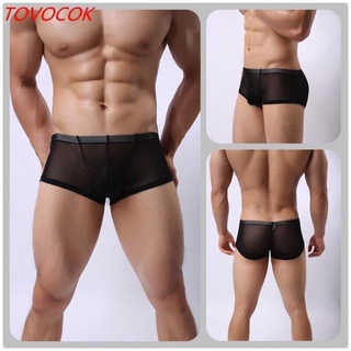 Quần lót nam boxer cao cấp chất liệu thun lưới, Quần sịp nam boxer thun lạnh phối lưới co dãn 4 chiều - 1018
