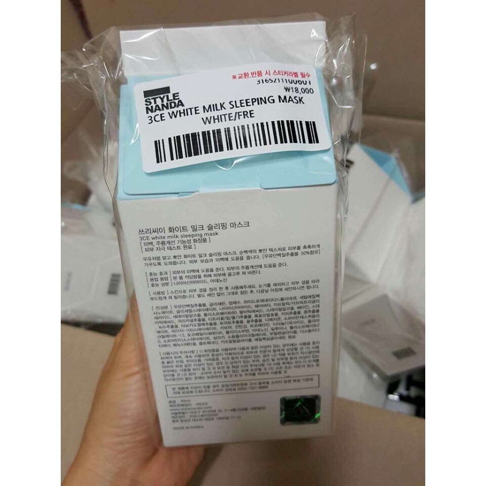 MẶT NẠ NGỦ DƯỠNG TRẮNG SỮA TƯƠI 3CE WHITE MILK | BigBuy360 - bigbuy360.vn