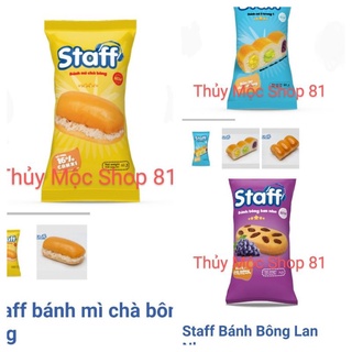 BÁNH TƯƠI:  CHÀ BÔNG, BÔNG LAN NHO, NHÂN 3 VỊ CÁC LOẠI - CTY BÁNH HỮU NGHỊ