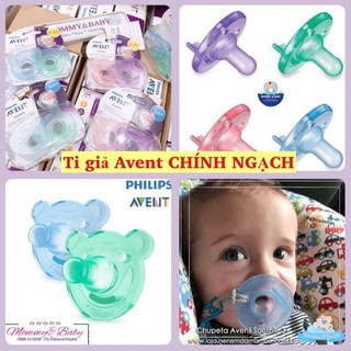 (Chính hãng)Ti giả, Ty ngậm Avent Silicone smothie đủ size
