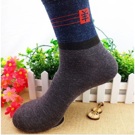 Tất len cổ cao dày giữ ấm cho nam