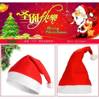 Mũ noel vải nỉ trơn dành cho bé