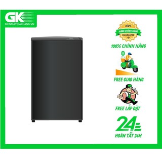 Tủ lạnh Aqua 90 lít AQR-D99FA(BS)
