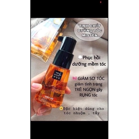 Dưỡng tóc jckoo mềm mượt