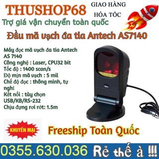Đầu mã vạch đa tia antech as7140