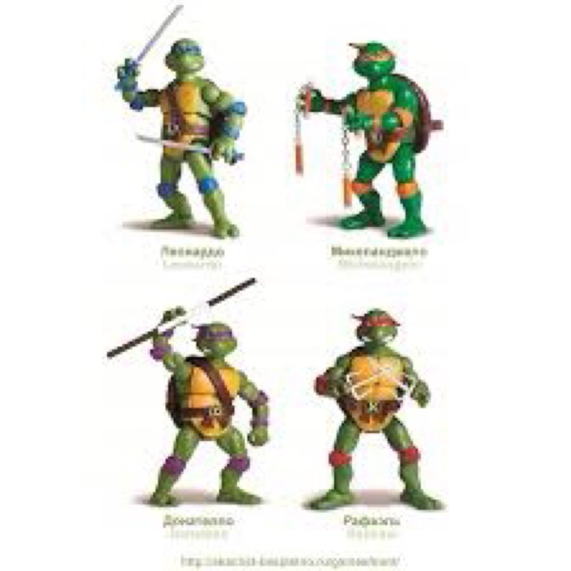 Combo 04 Mô Hình Nhân Vật Ninja Rùa Mẫu 01 - Cao 12cm