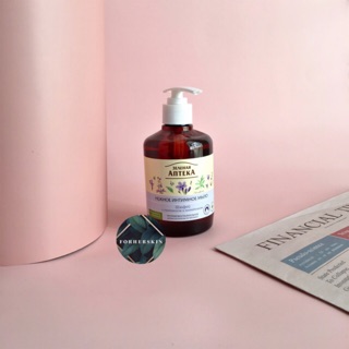 DUNG DỊCH VỆ SINH PHỤ NỮ ĐỦ MÙI ANTEKA (370ML)