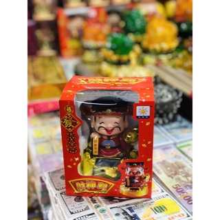 Ông Thần Tài May Mắn [Trầm Hương Búp Sen]