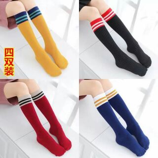 TẤT LỬNG CỔ CAO DÀNH CHO BÉ GÁI.