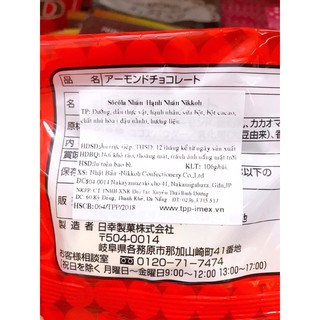 SÔ CÔ LA HẠNH NHÂN NIKKOH