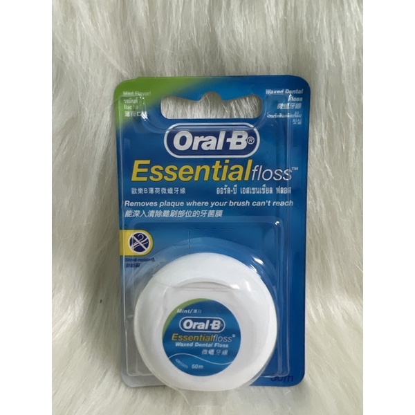 Chỉ nha khoa oral B Essential Floss 50m