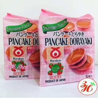 Bánh dorayaki (Doraemon) vị mới “Dâu Tây” - Nhật bản
