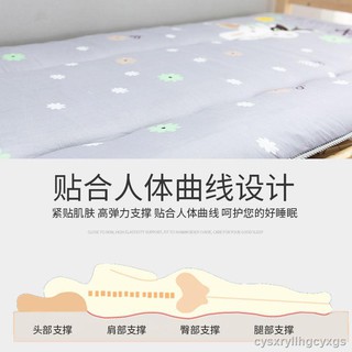 Nệm ngủ dày dặn cao cấp cho bé