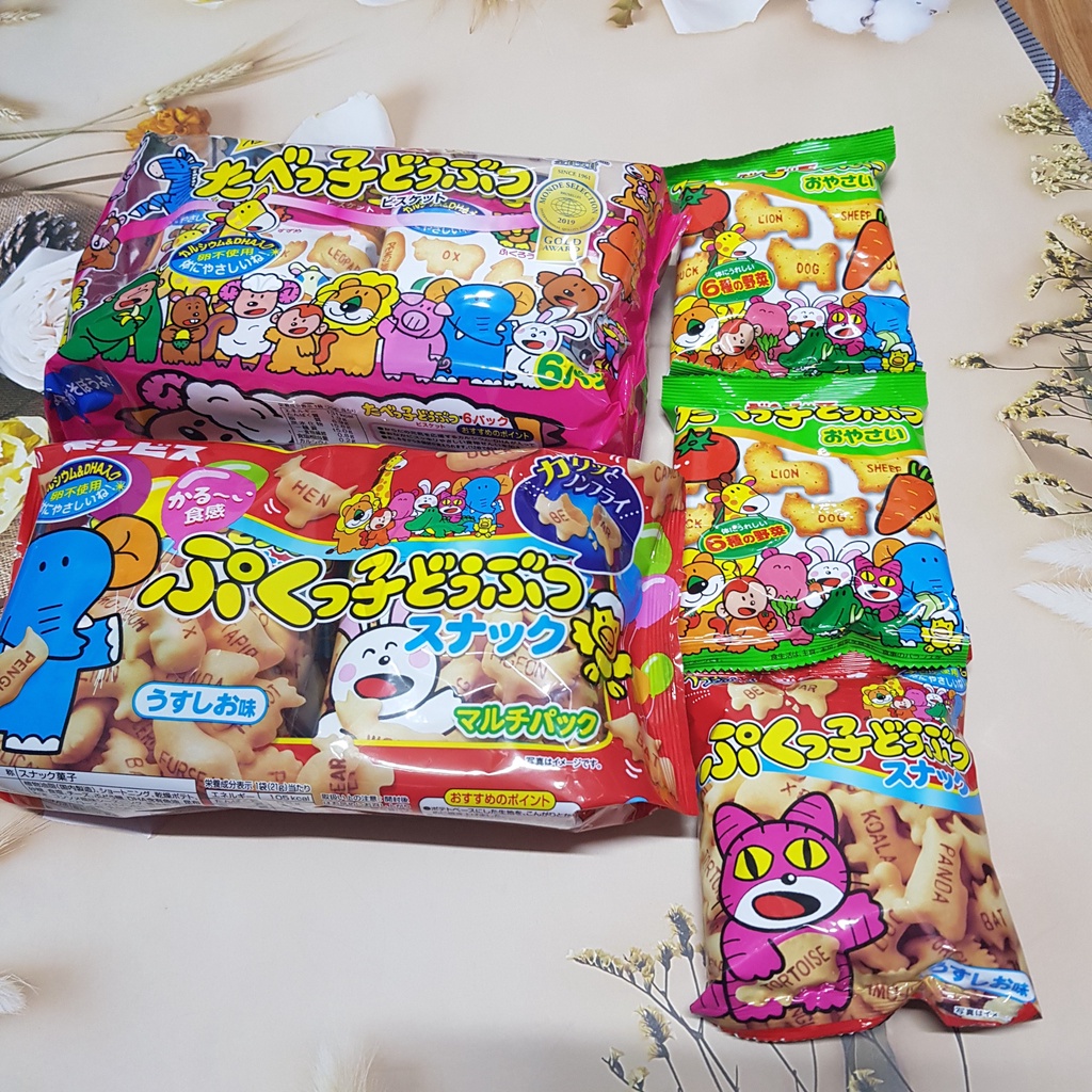 Bánh quy ăn dặm hình thú Ginbis cho bé 162gr