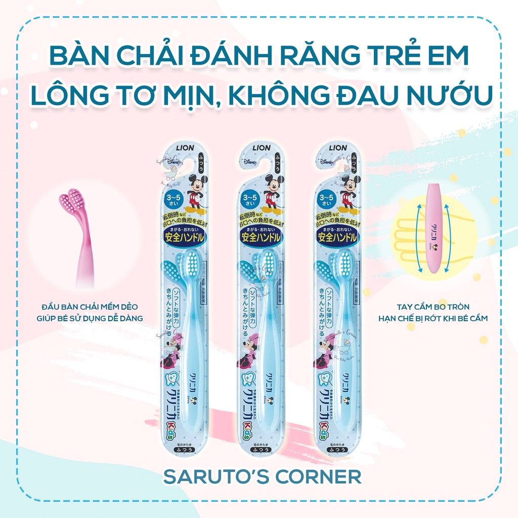 Bàn chải đánh răng Lion Clinica cho bé