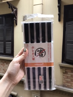 Đũa Nhật kháng khuẩn Kikkoman