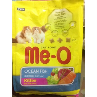 Thức ăn me-o cho mèo con túi 400g