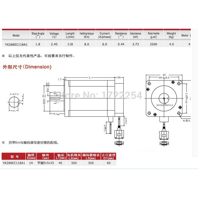 Bộ động cơ Hybrid Servo YAKO 8Nm YK286EC118A1 và Driver MS-S3