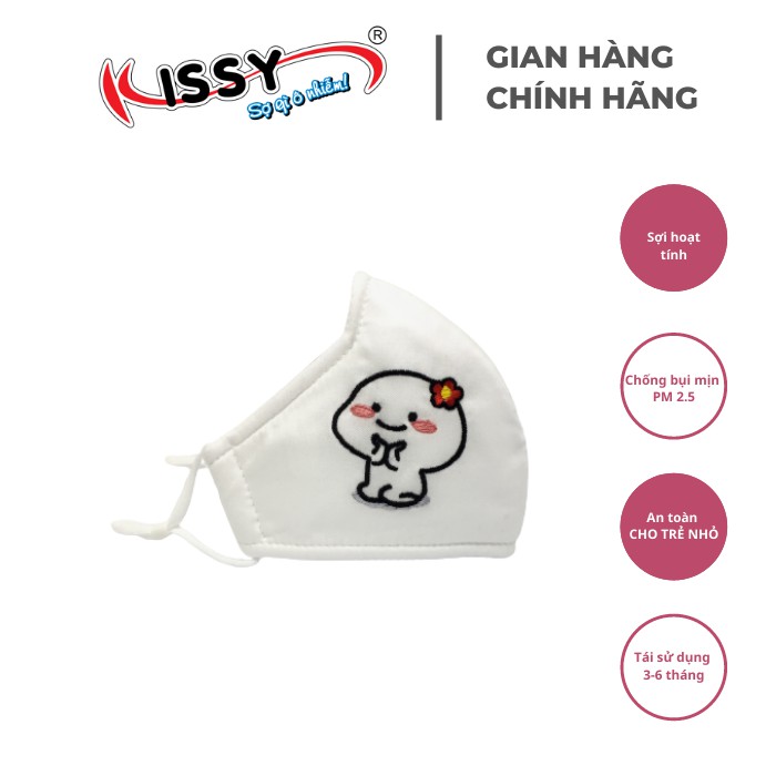 Khẩu Trang Kissy Cao Cấp 100% Chính Hãng Cho Bé - Đủ Mẫu - Đủ Size