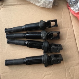 Mobin đánh lửa bmw - 12131712223