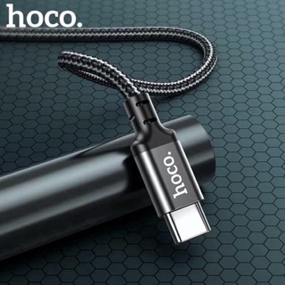 Cáp Sạc Siêu Nhanh Hoco X14 TypeC - TypeC PD 60W