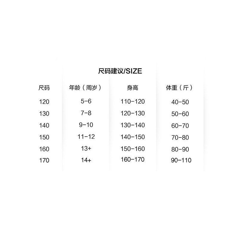 Áo Thun 100% Cotton Tay Ngắn Cổ Tròn In Chữ Thoải Mái Dễ Phối Đồ Cho Bé Gái