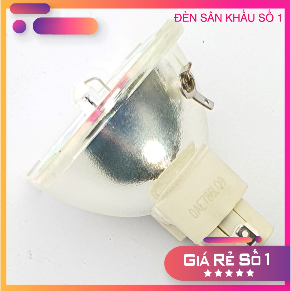 Bóng đèn Beam 260