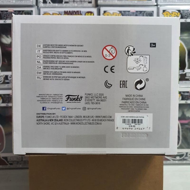 Đồ chơi mô hinh Funko Pop 265 Shenron Jade - Dragon Ball