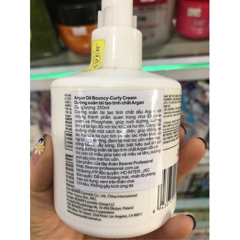 Gel sữa tạo kiểu xoăn beaver 200ml Beaver chính hãng