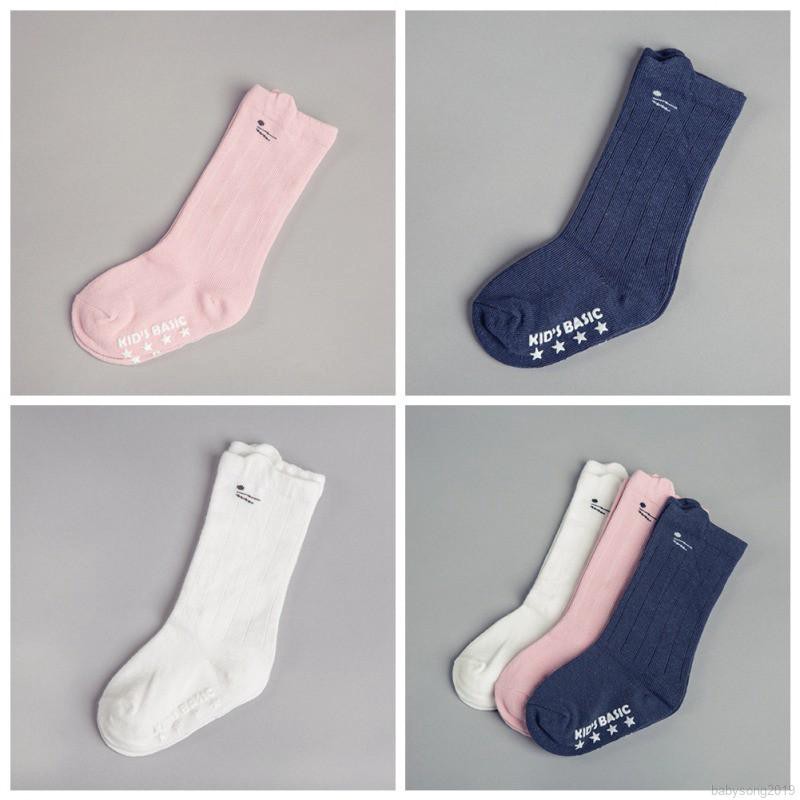 Tất Cotton Màu Trơn Dễ Thương Cho Bé 0-4 tuổi