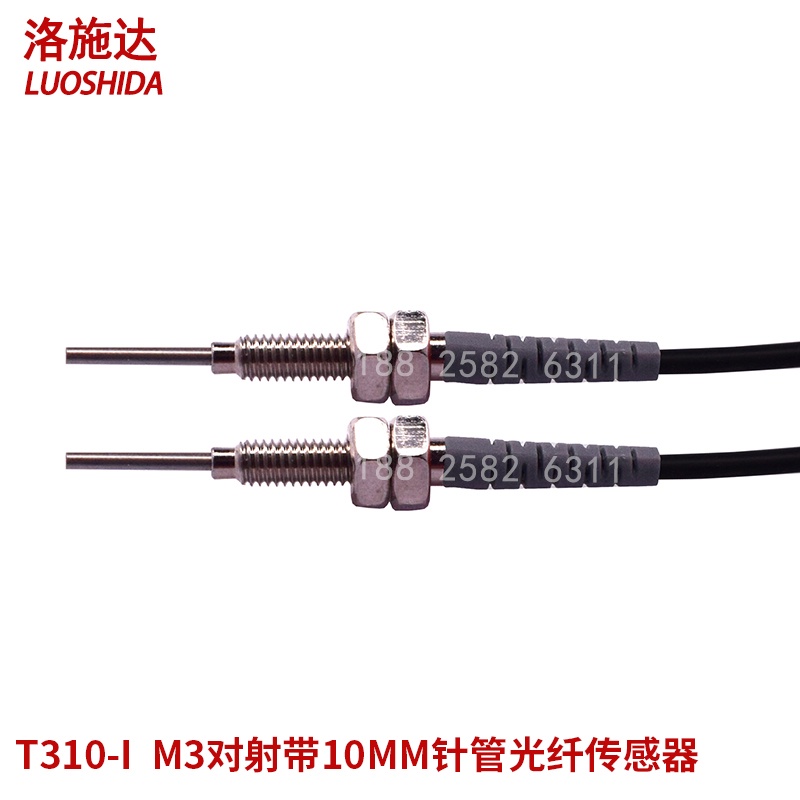 Ống Cảm Biến Quang Sợi Quang Sợi Quang M3M4M6 | BigBuy360 - bigbuy360.vn