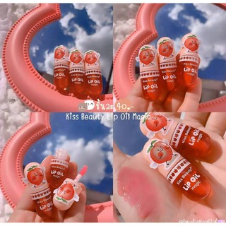 Son Dưỡng Môi Hồng Tự Nhiên Kiss Beauty