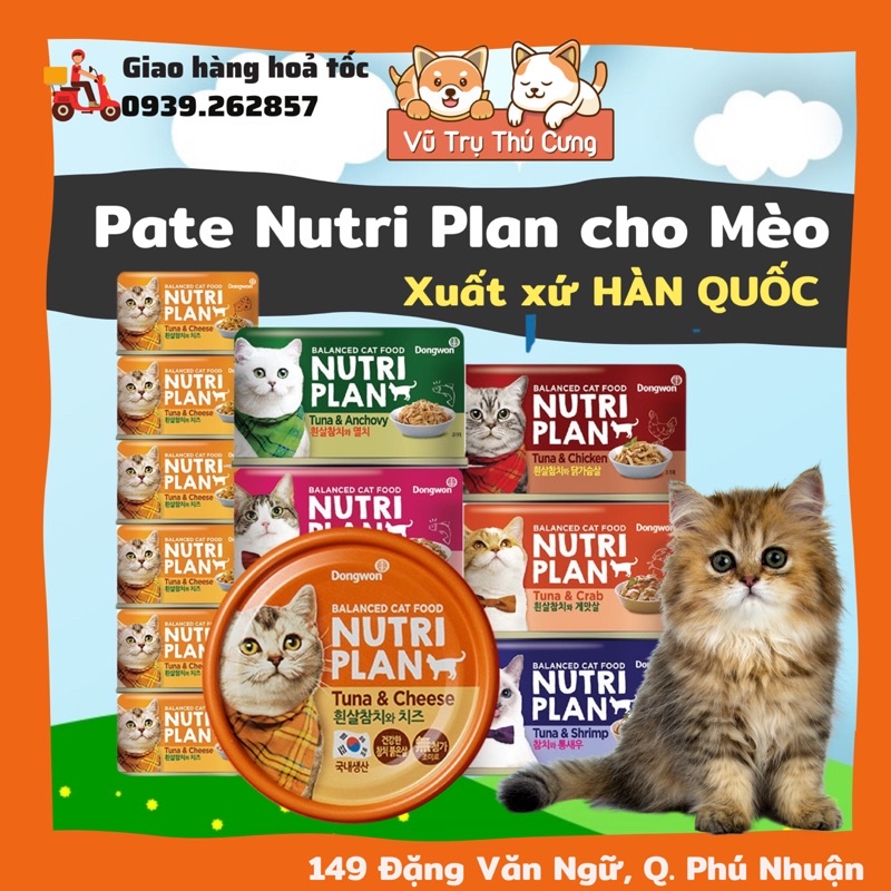 Pate Nutri Plan dành cho Mèo 160g, Hàn Quốc
