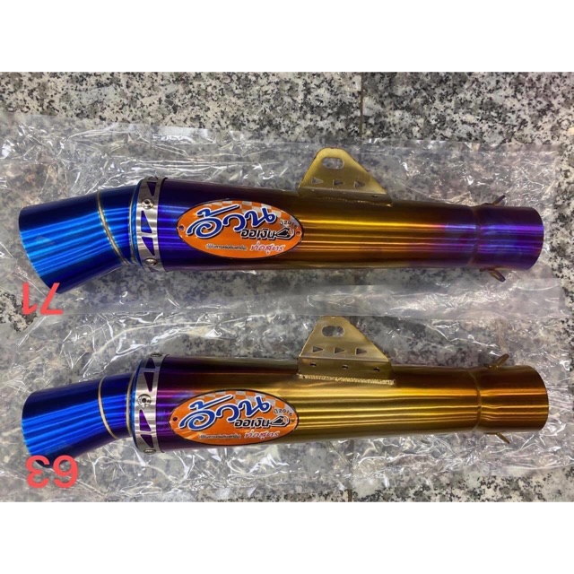 Lon pô un titan có nỉ gắn mọi dòng xe