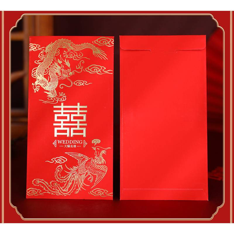 Set 30-40 Bao Lì Xì Phong Cách Trung Hoa 2022 30-40pcs Red Packet Angpao Wedding Angpow 2022 Cute Cartoon Money Envelope Bag Chinese Wedding Decoration
