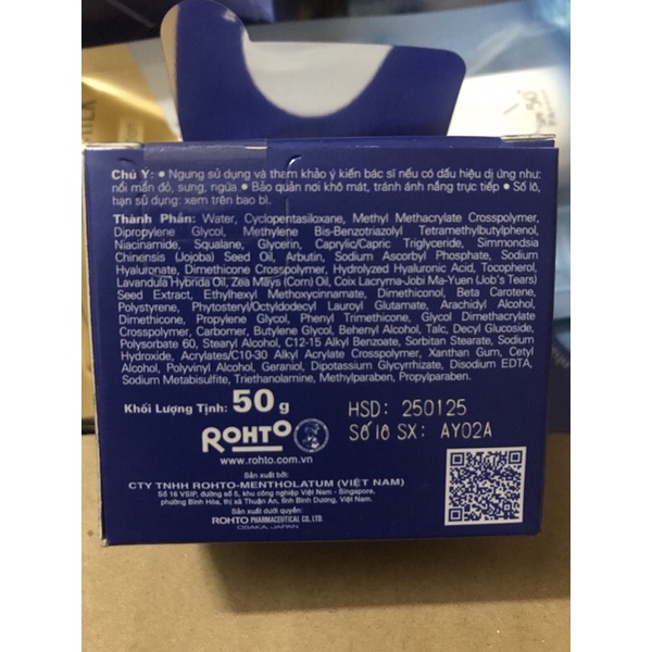 Kem dưỡng trắng da Hadalabo Perfect White Cream 50g