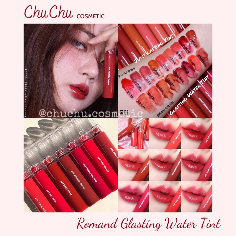 Son Romand Glasting Water  Tint son tint bóng Romand