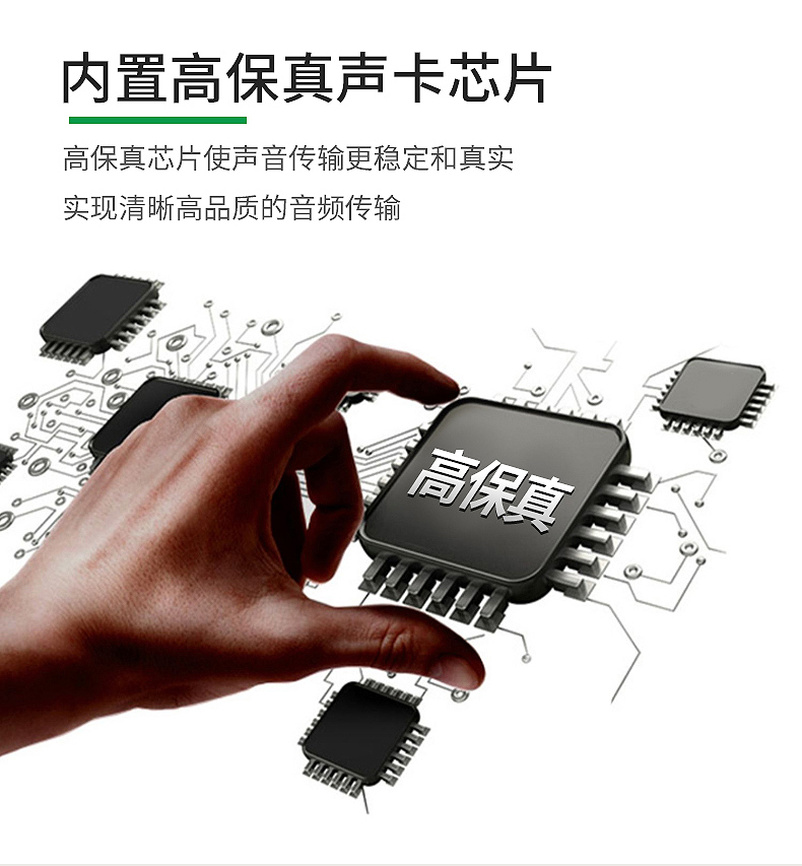 Tai Nghe Chơi Game Kèm Mic Hiệu Salar H58