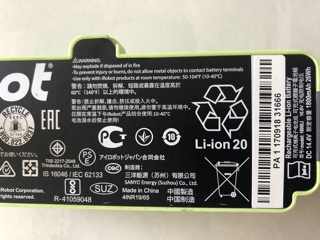 Pin lion robot hút bụi thông minh