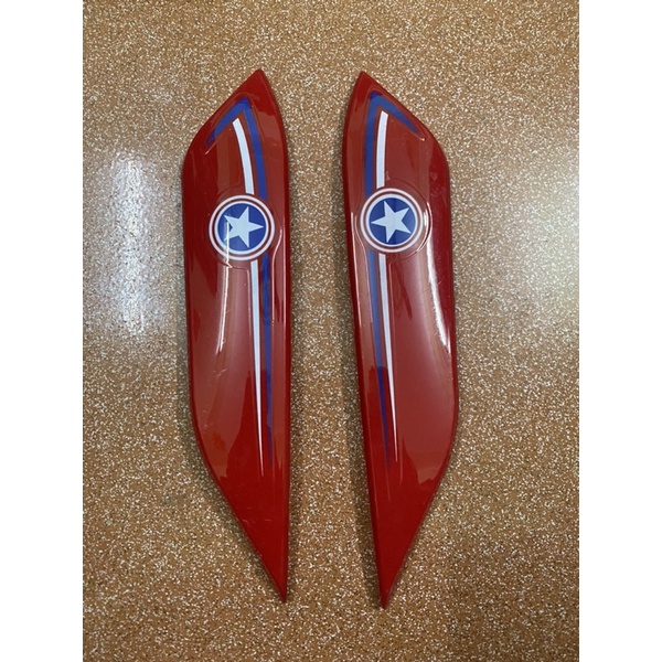 Ốp hông yên xe đạp điện cap A đủ màu