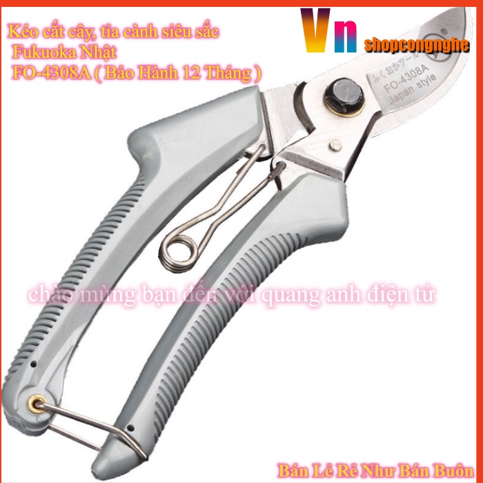 Kéo cắt cây, tỉa cành siêu sắc Fukuoka Nhật FO-4308A