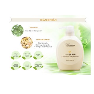 Nước rửa rau củ & đồ dùng cho bé Mamachi