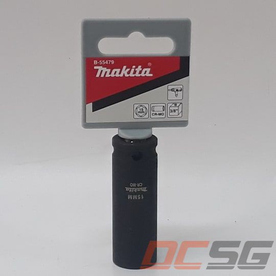 Đầu tuýp 15mm (3/8) MAKITA B-55479